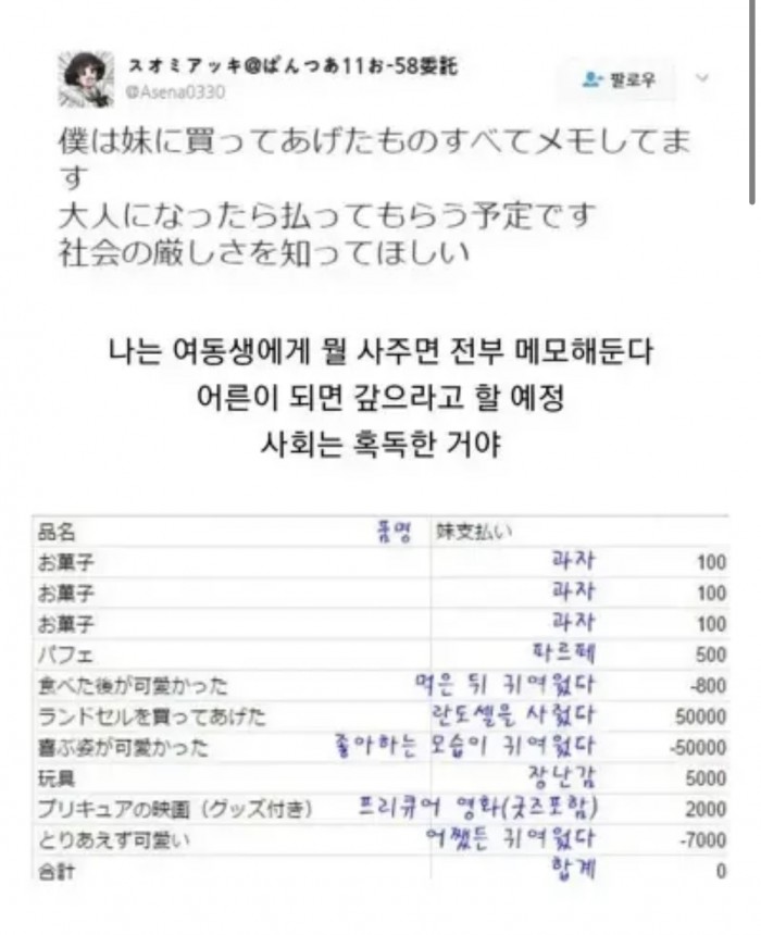 2a765e1a819ce29adf870b2f5552d0f7_1651821957_5502.jpeg