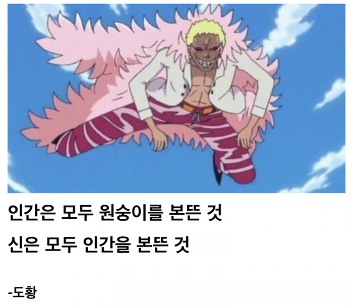 c68920cf9540bbbb49b7305a8cc0b68d_1702742835_25.jpeg