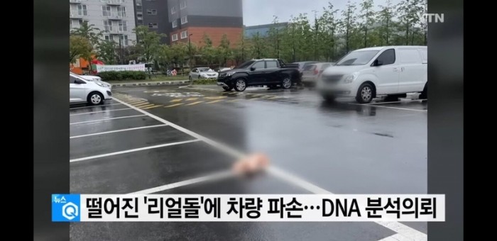 e32fc3c0f2140562f680d086700ad0ab_1703213110_8376.jpeg