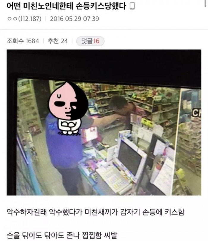 7220ec96d3ab451c8aeec398691e7071_1704428841_2237.jpg