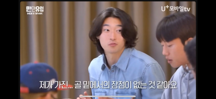 IMG_3286.png 조규성이 슛팅 안때리는 이유