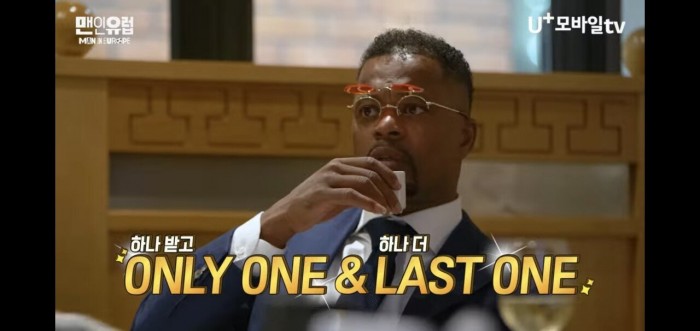 린가드가 제2의 박지성이라는 말에 개빡친 에브라 린가드가 제2의 박지성이라는 말에 빡친 에브라.jpg