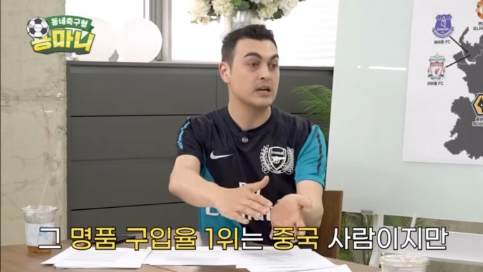 1000002385.jpg 한국에 맨시티팬이 많은 이유.jpg