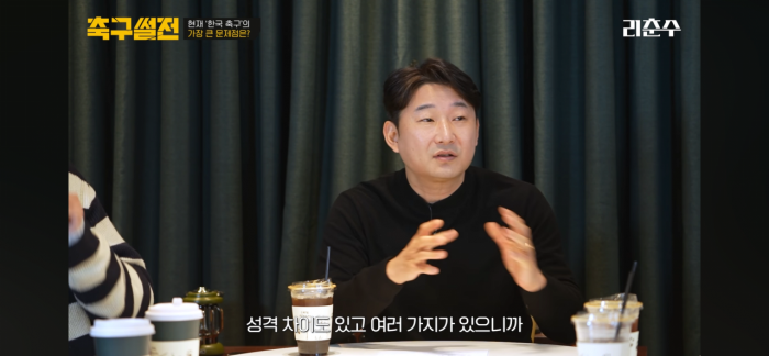 IMG_8446.png 스압주의) 이천수 앞에서 02 세대 비판하는 박문성