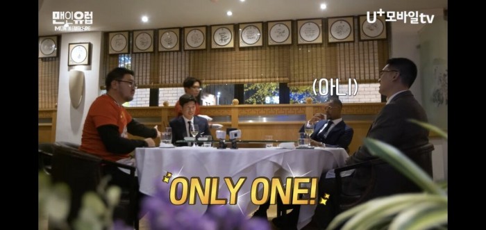 린가드가 제2의 박지성이라는 말에 개빡친 에브라 린가드가 제2의 박지성이라는 말에 빡친 에브라.jpg