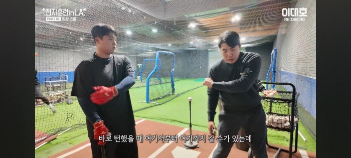 Screenshot_20240131_201054_YouTube.jpg 강정호가 분석한 한동희의 타격 자세