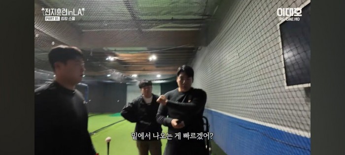 Screenshot_20240131_200948_YouTube.jpg 강정호가 분석한 한동희의 타격 자세