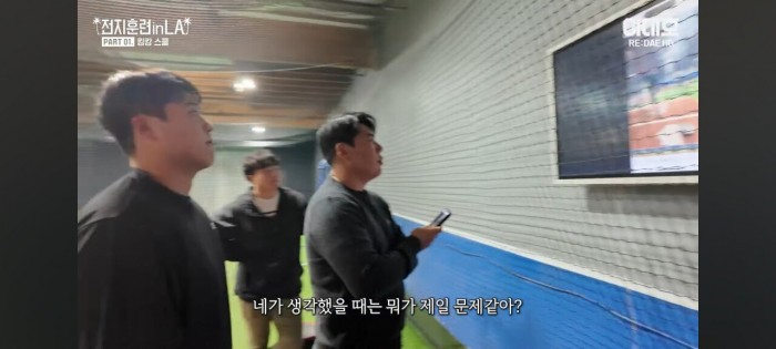 Screenshot_20240131_200854_YouTube.jpg 강정호가 분석한 한동희의 타격 자세