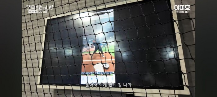 Screenshot_20240131_201059_YouTube.jpg 강정호가 분석한 한동희의 타격 자세