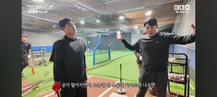 Screenshot_20240131_201027_YouTube.jpg 강정호가 분석한 한동희의 타격 자세