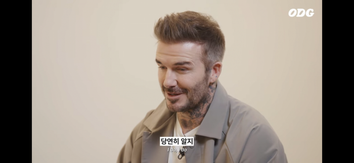 한국 잼민이들이 베컴에게 손흥민, 이강인을 물어보다