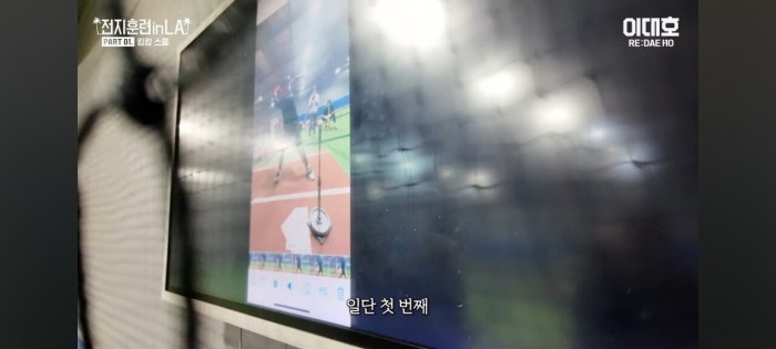 Screenshot_20240131_200918_YouTube.jpg 강정호가 분석한 한동희의 타격 자세