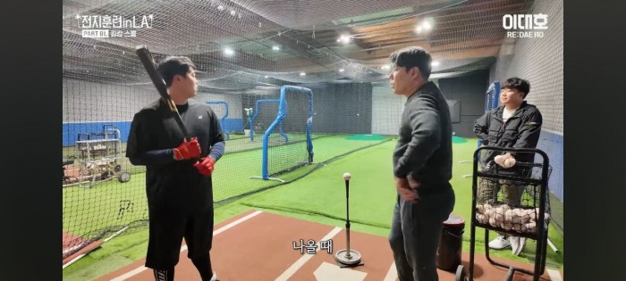 Screenshot_20240131_201124_YouTube.jpg 강정호가 분석한 한동희의 타격 자세