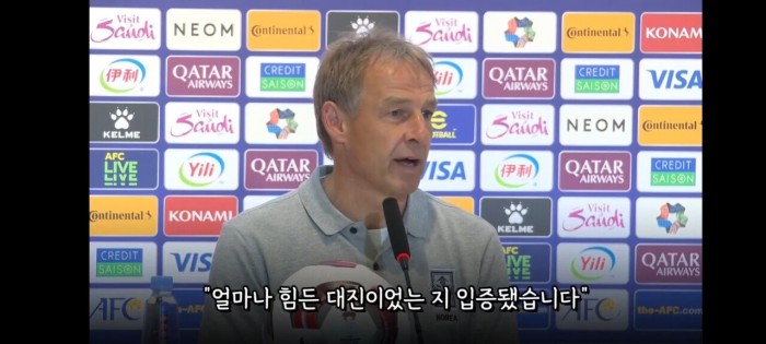 4강 가는 클린스만 감독 “아직도 배가 많이 고픕니다”