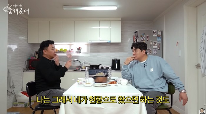 이범호가 김태균이 현장복귀했으면 하는 이유.jpg