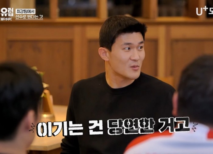 Internet_20240217_152758_38.jpeg 김민재 말에 바로 공감하는 박지성.jpg