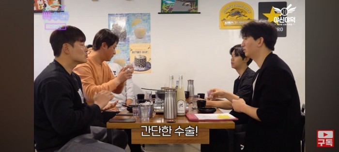 Screenshot_20240310_204926_YouTube.jpg 민병헌이 이른 나이에 은퇴한 이유