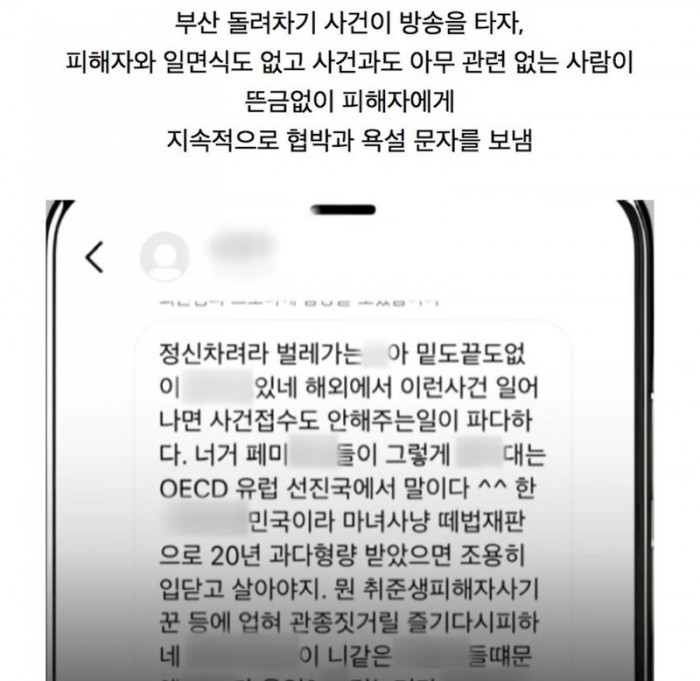248e56cd480068e7cc8252e811e3cc62_1745657675_1891.jpeg
