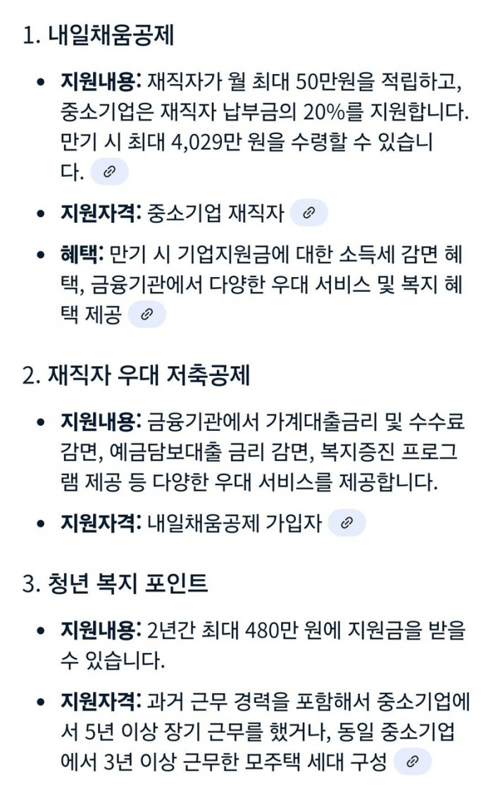 32237aef9a6615d862f8ca7f8067a752_1749314063_8821.jpeg