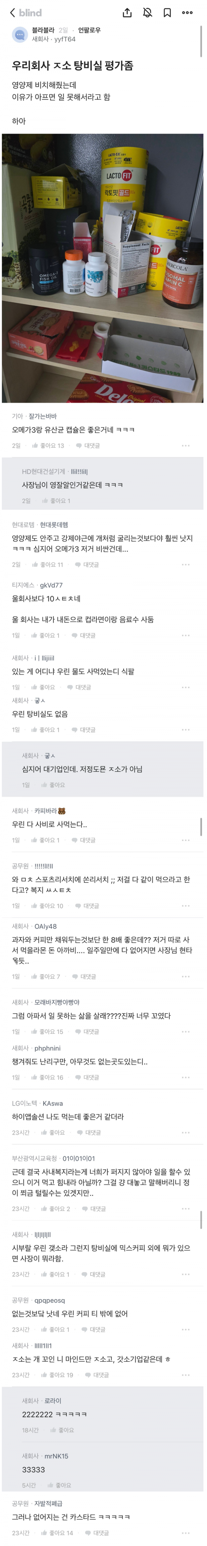 32237aef9a6615d862f8ca7f8067a752_1749441508_9947.png