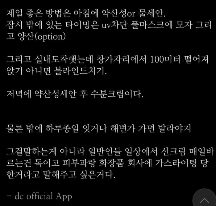 61490b4a2e899dec9de2ec603bcc22ae_1750065529_3088.jpeg
