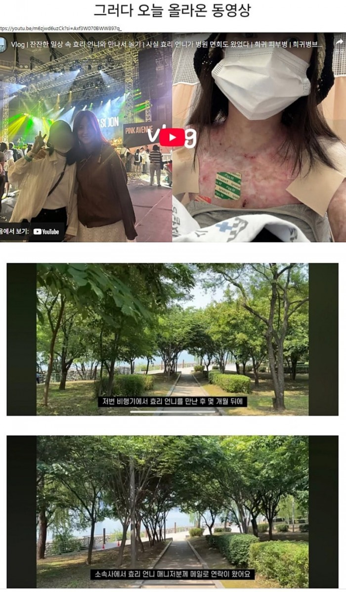 b04a80590ba2d126d5dfbe1fc16a4157_1750261382_6217.jpeg