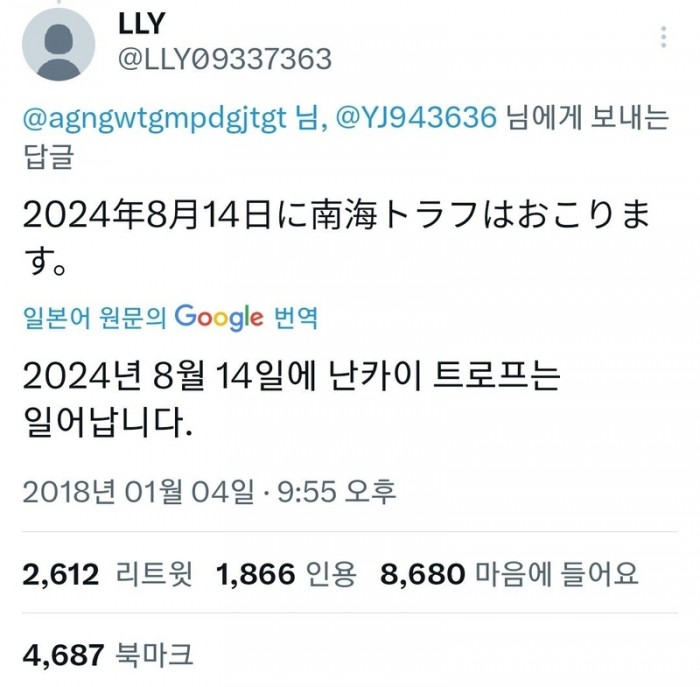0d9be4c20313afd13b89cb62da390e29_1782652334_1811.jpg