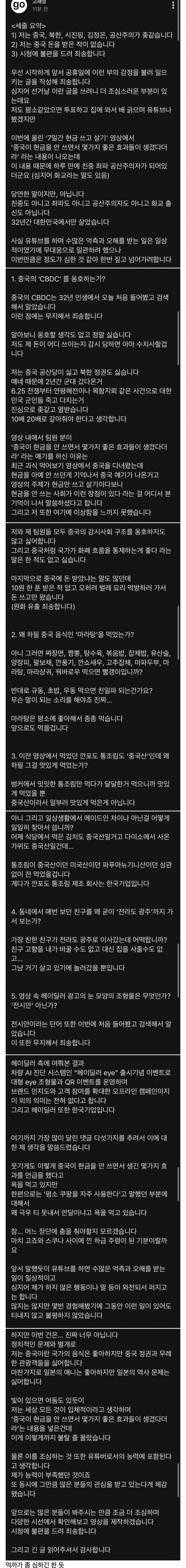 a8c86c4e1ada026e3277e5ec109c2165_1780473610_8678.jpeg