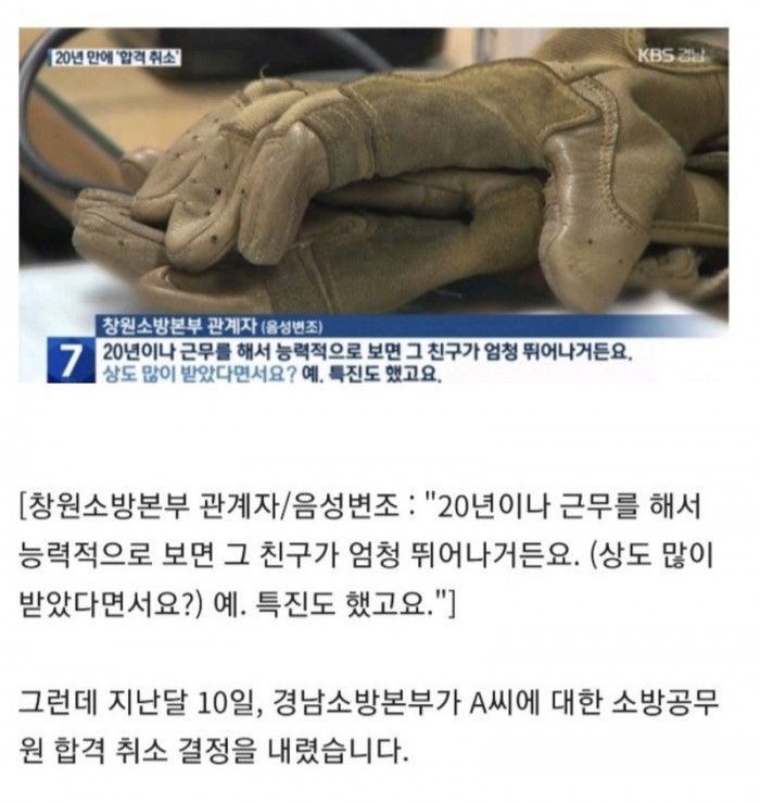 bdf30fe81b4d49bda2db8af873aefc55_1781706308_3098.jpeg