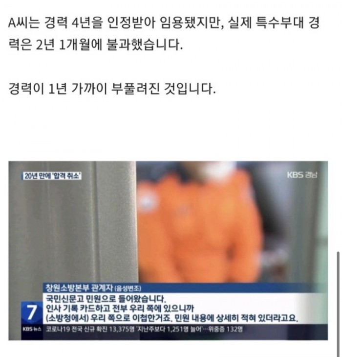 bdf30fe81b4d49bda2db8af873aefc55_1781706309_331.jpeg