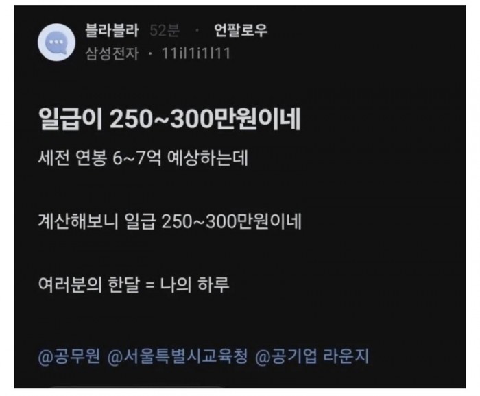 be7442abe8ea56f34dca1cbf631f9868_1780323271_3426.jpeg