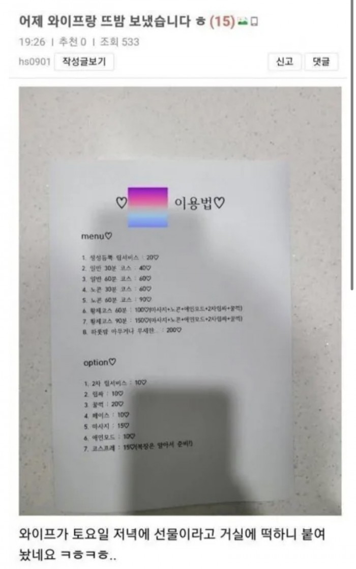 ce2c56a0ccf23076ddac3885200e76e6_1780556136_7817.jpeg