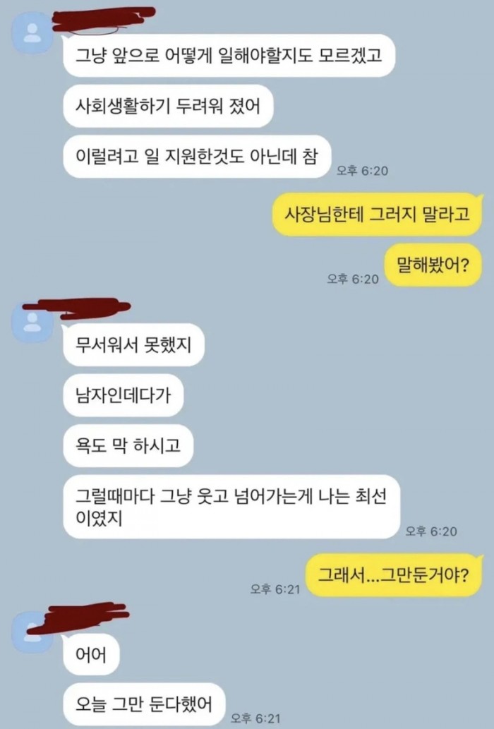 e9c909503317505a4feaa97ffa215d74_1781071054_2481.jpeg