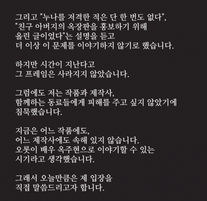 9da3d2b1ed89aea33b972dd8d430659c_1783473041_9538.png