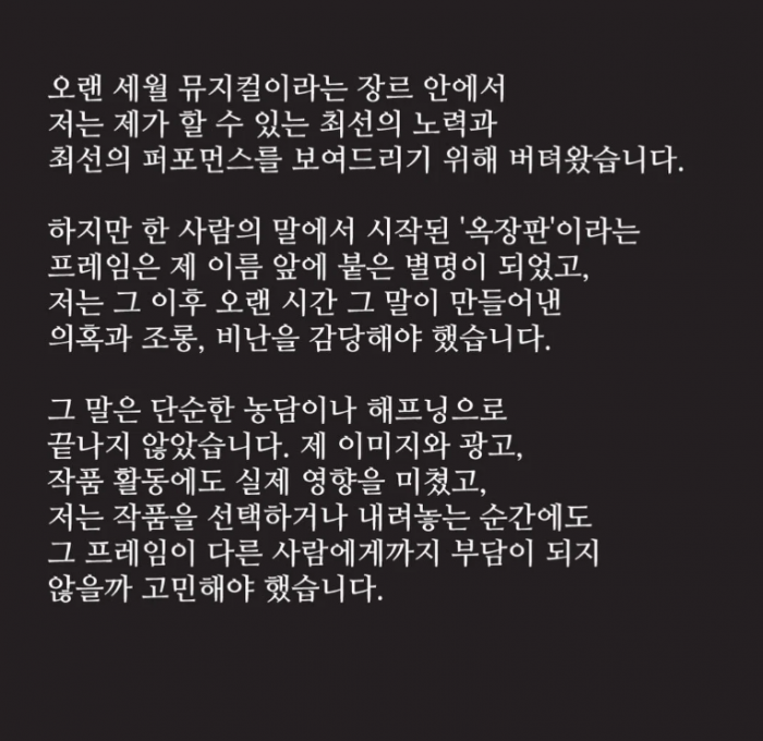 9da3d2b1ed89aea33b972dd8d430659c_1783473042_0356.png