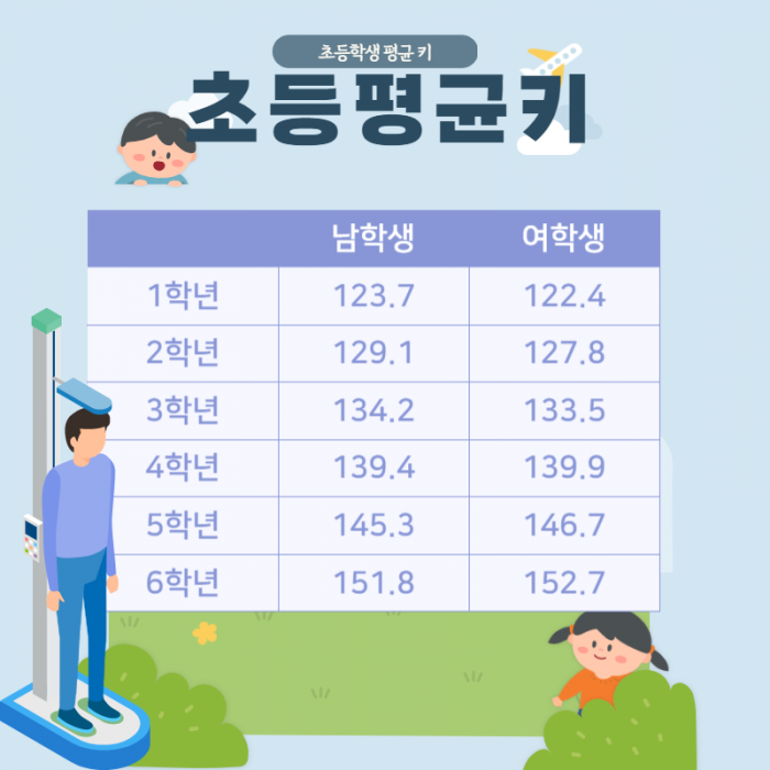 a709cba0e8ce446702c4a4a12a716358_1782975029_0212.png