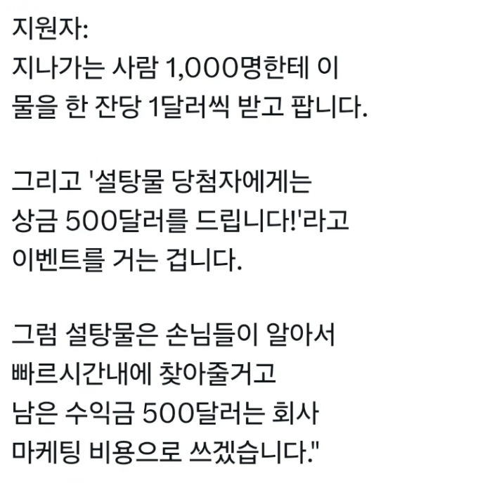 bf8ce37d2c4c1ad8e485612aea48316e_1783589070_5052.png