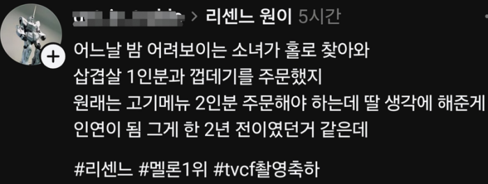 bf8ce37d2c4c1ad8e485612aea48316e_1783677351_2437.png