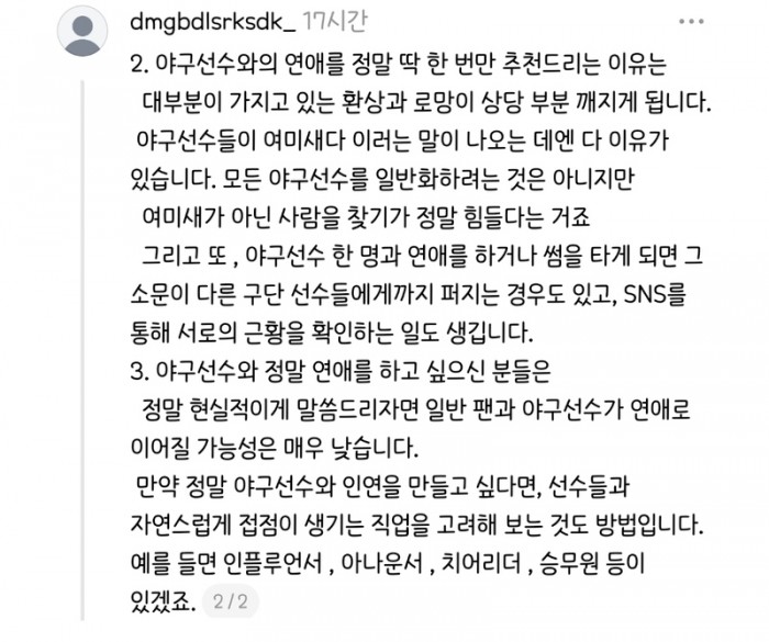 c9dea0c5c380a481526d73b906f2b1c4_1783499216_2963.jpg