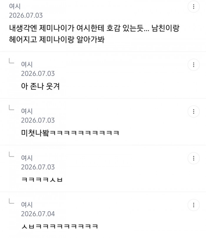 c9dea0c5c380a481526d73b906f2b1c4_1783507551_6082.jpg