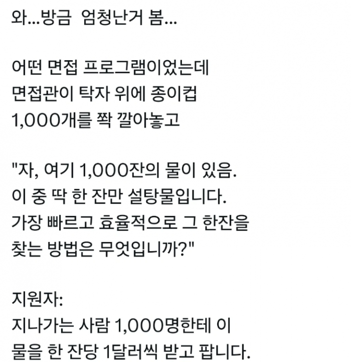 fa76d50fcc4f5ad614a4a99aa45e04ec_1783656811_9002.png