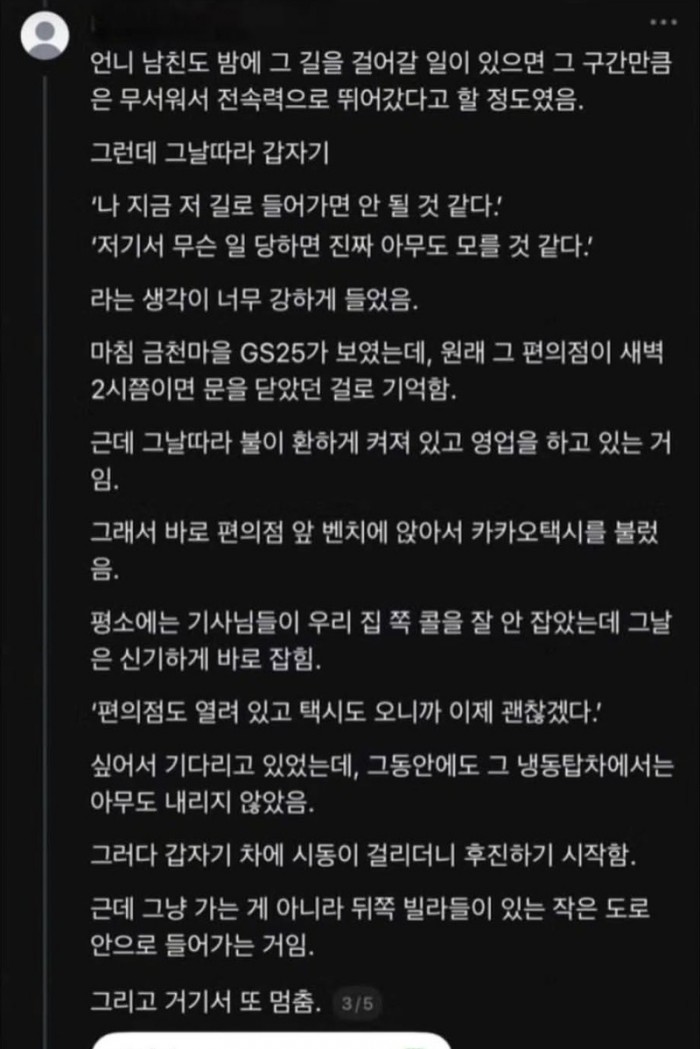 13caed035380e99d683a42d44223ea2f_1787967897_637.jpeg