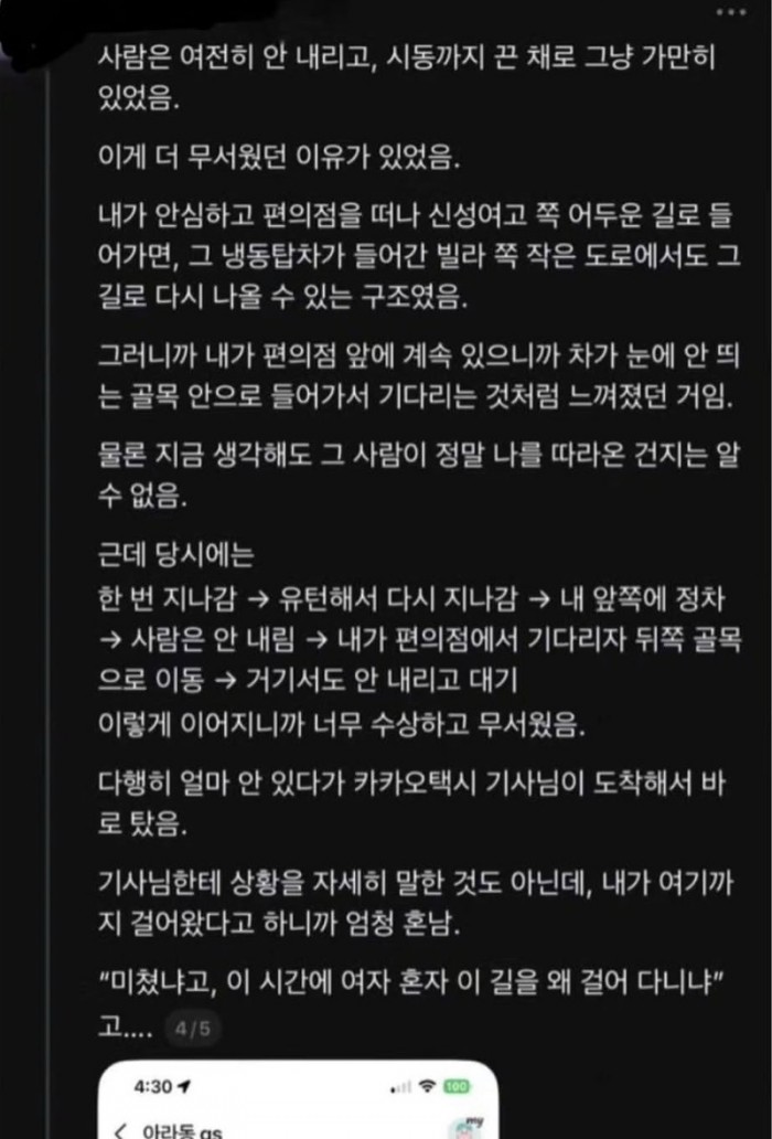 13caed035380e99d683a42d44223ea2f_1787967897_8872.jpeg