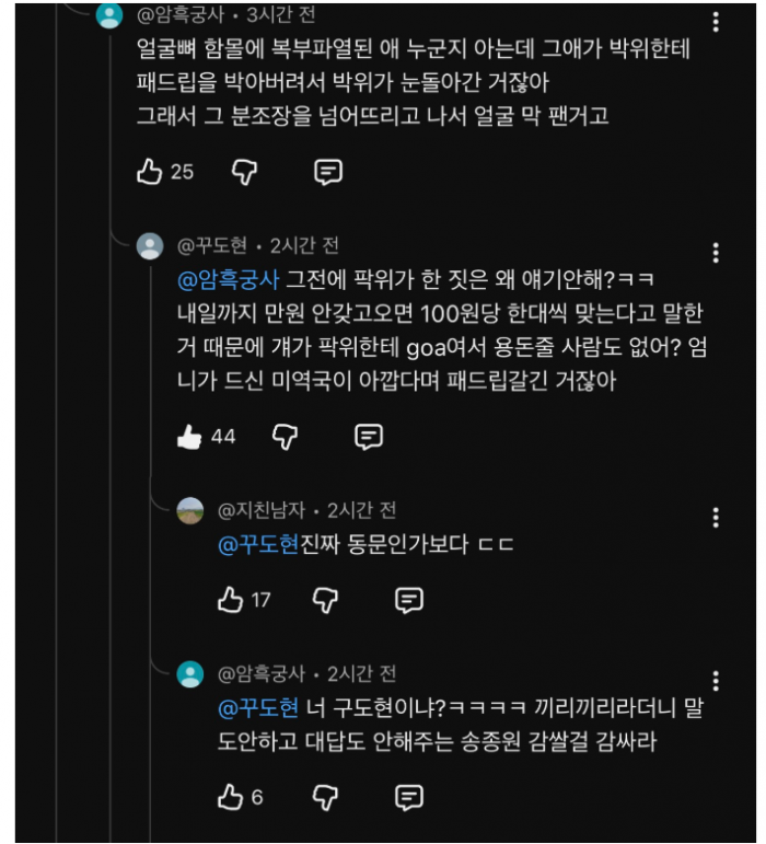 87bb09a26c02c9f18c675d76d3ba25b9_1787909502_2145.png